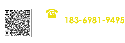 服務(wù)熱線