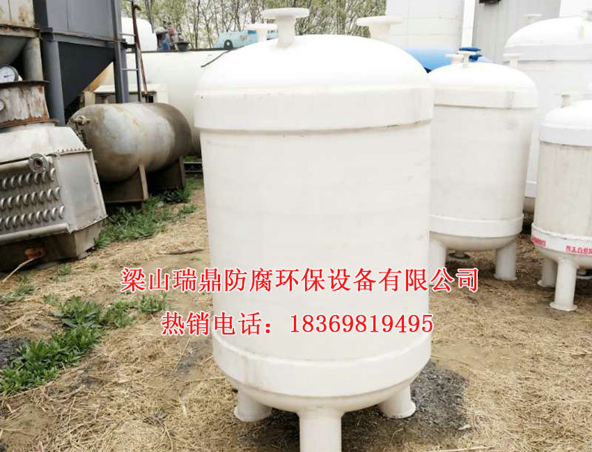 真空計量罐06