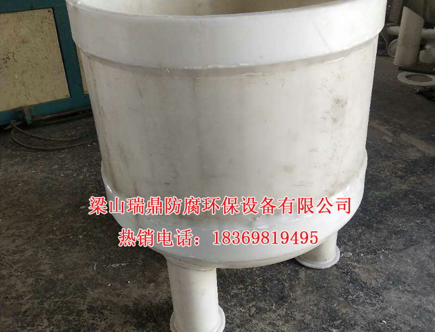 攪拌罐01